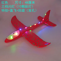 HKM-827155 Foam Glider Airplane with LED Light for Kids - Hand-Throw Flying Toy for Outdoor Fun