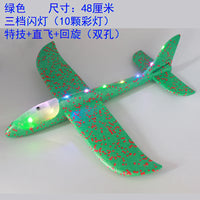 HKM-827155 Foam Glider Airplane with LED Light for Kids - Hand-Throw Flying Toy for Outdoor Fun