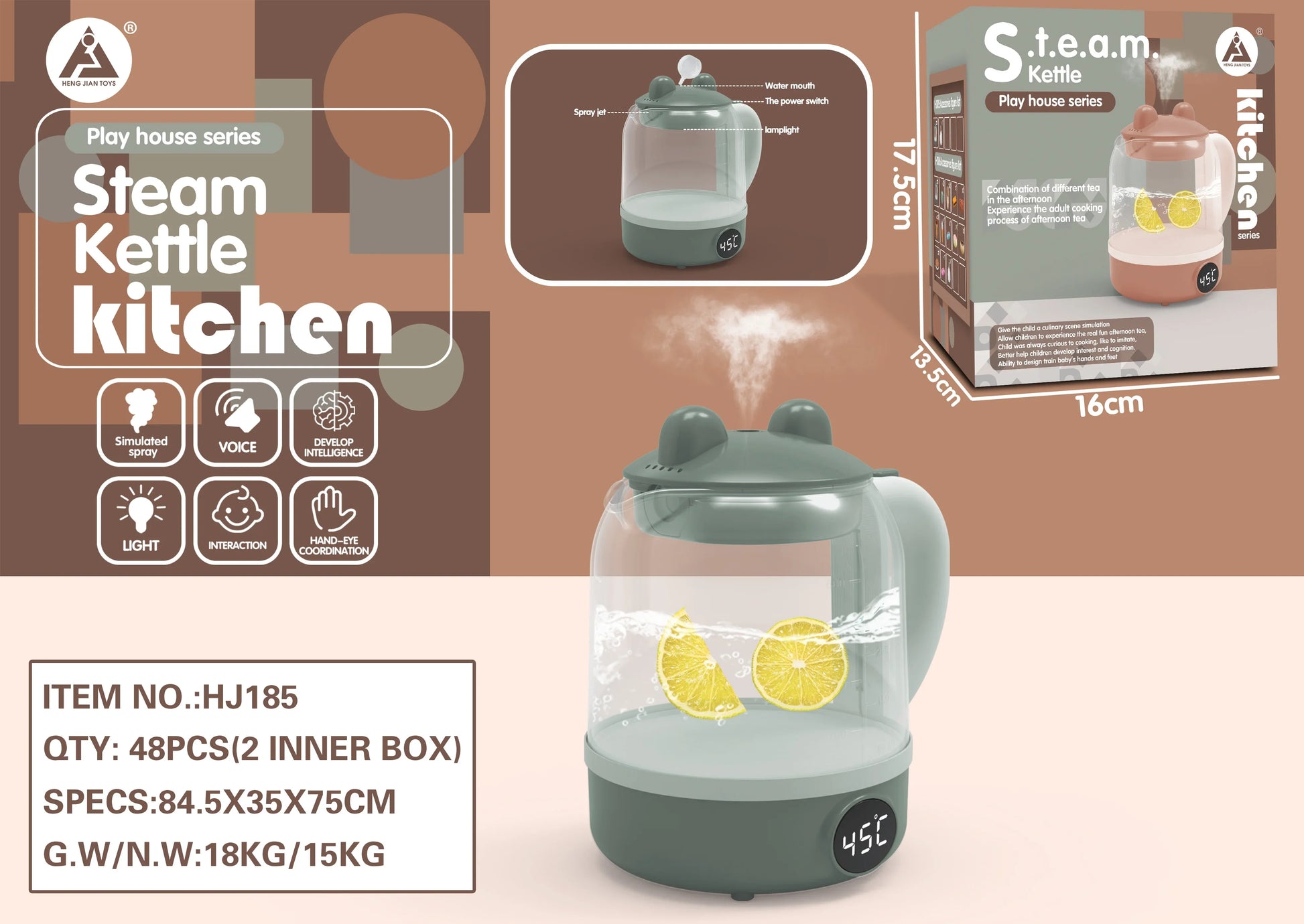 HKM-830611 Electric Steam Kettle Playset for Kids - Educational Kitchen Toys for Role-Playing