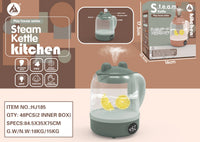 HKM-830611 Electric Steam Kettle Playset for Kids - Educational Kitchen Toys for Role-Playing