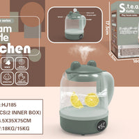 HKM-830611 Electric Steam Kettle Playset for Kids - Educational Kitchen Toys for Role-Playing