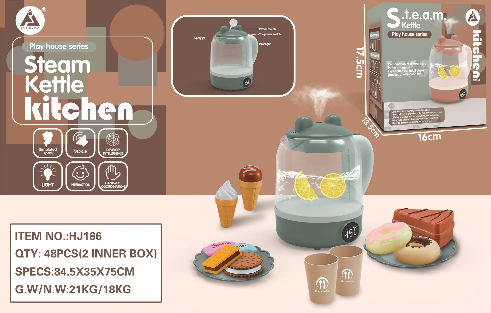 HKM-830611 Electric Steam Kettle Playset for Kids - Educational Kitchen Toys for Role-Playing