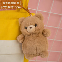 HKM-831187 Custom Soft Plush Little Yellow Duck Stuffed Animal, Adorable Baby Toy for All Ages, 11CM-30CM