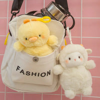 HKM-831187 Custom Soft Plush Little Yellow Duck Stuffed Animal, Adorable Baby Toy for All Ages, 11CM-30CM