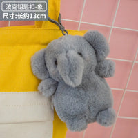HKM-831187 Custom Soft Plush Little Yellow Duck Stuffed Animal, Adorable Baby Toy for All Ages, 11CM-30CM