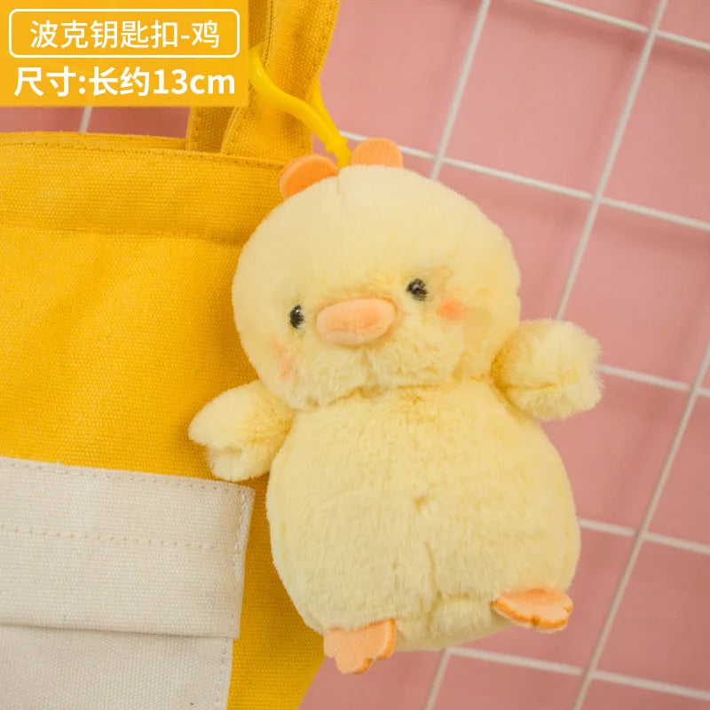 HKM-831187 Custom Soft Plush Little Yellow Duck Stuffed Animal, Adorable Baby Toy for All Ages, 11CM-30CM