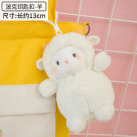 HKM-831187 Custom Soft Plush Little Yellow Duck Stuffed Animal, Adorable Baby Toy for All Ages, 11CM-30CM