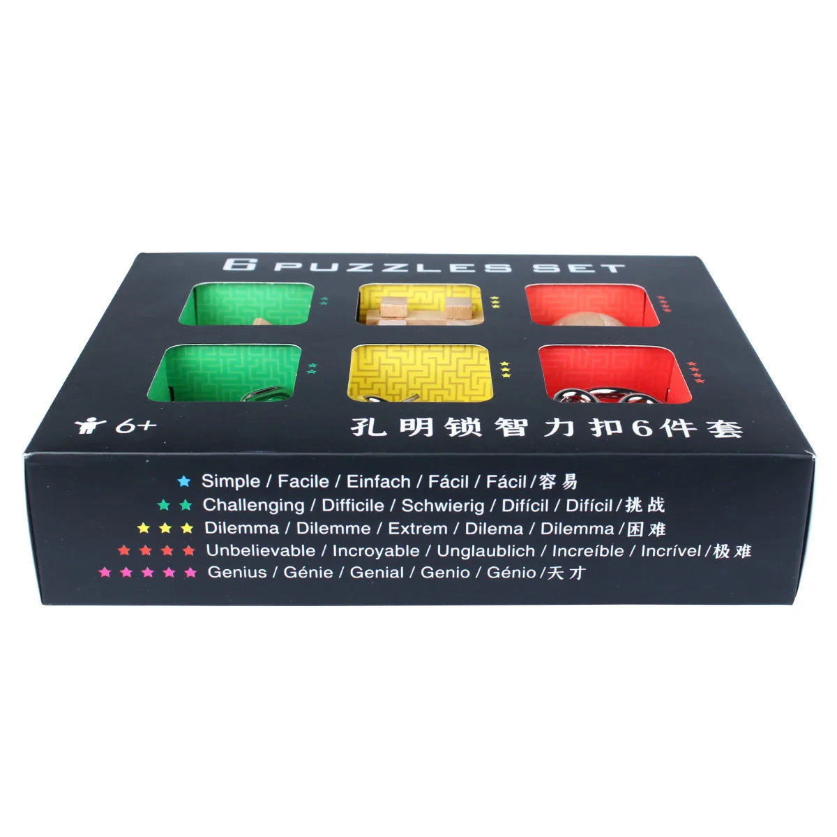 HKM-832083 Wooden & Metal IQ Test Brain Teaser Puzzle - 6 Piece LuBan Lock Assembly Toy for Ages 5 to 7
