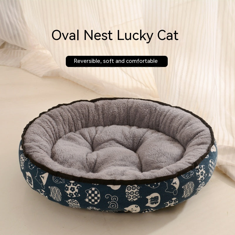 HKM-834195 Four Seasons Universal Cat Nest For Deep Sleep