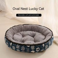 HKM-834195 Four Seasons Universal Cat Nest For Deep Sleep