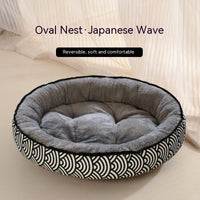 HKM-834195 Four Seasons Universal Cat Nest For Deep Sleep