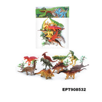 HKM-834451 Mini Tiny Dinosaur Figures for Kids Aged 4-7 - Fun Dinosaur Set, Ideal for Parties and Playtime