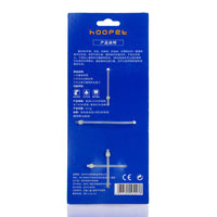 HKM-835411 Cat toy set