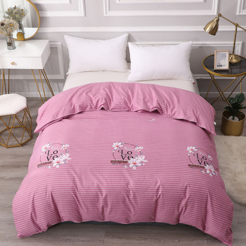 HKM-835795 Student Dormitory Skin-Friendly Brushed Quilt Cover in Various Elegant Patterns and Sizes