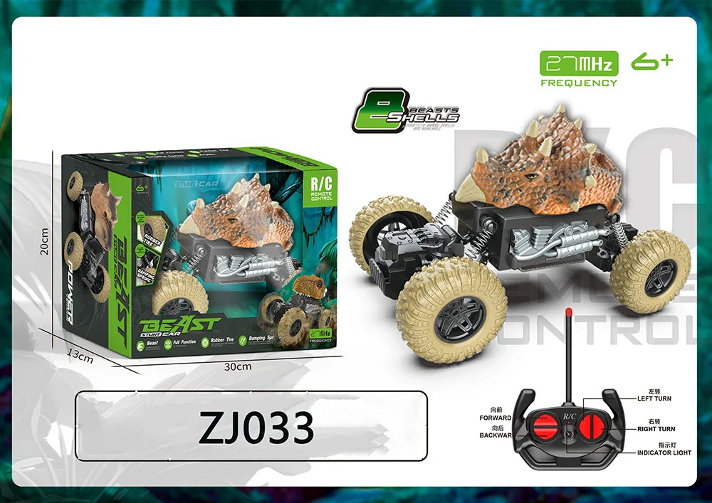 HKM-836371 Remote Control Dinosaur Truck Toy - Electric Climbing Stunt Car for Kids - Ages 5 and Up