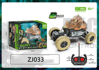 HKM-836371 Remote Control Dinosaur Truck Toy - Electric Climbing Stunt Car for Kids - Ages 5 and Up