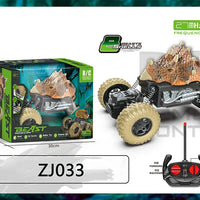 HKM-836371 Remote Control Dinosaur Truck Toy - Electric Climbing Stunt Car for Kids - Ages 5 and Up