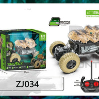 HKM-836371 Remote Control Dinosaur Truck Toy - Electric Climbing Stunt Car for Kids - Ages 5 and Up