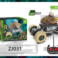 HKM-836371 Remote Control Dinosaur Truck Toy - Electric Climbing Stunt Car for Kids - Ages 5 and Up