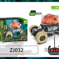 HKM-836371 Remote Control Dinosaur Truck Toy - Electric Climbing Stunt Car for Kids - Ages 5 and Up