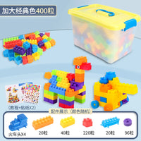 HKM-838099 Large Particle Building Block Set for Creative Play and Learning