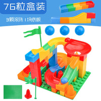 HKM-838099 Large Particle Building Block Set for Creative Play and Learning
