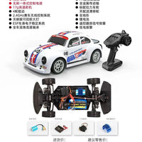 HKM-839251 1/16 Scale 4WD Electric Remote Control Drift Car with LED Lights - Fast 70km/h, Indoor/Outdoor Use