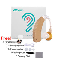 HKM-839315 Rechargeable Medical Grade Hearing Aids with Intelligent Noise Reduction and Long Battery Life