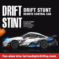 HKM-840403 1/24 Scale Remote Control Drift Car with LED Lights - High Speed Racing Toy for Kids