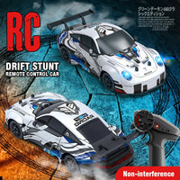 HKM-840403 1/24 Scale Remote Control Drift Car with LED Lights - High Speed Racing Toy for Kids