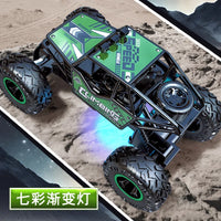 HKM-841555 1/18 Alloy Electric Four-Wheel Remote Control Off-Road Climbing Vehicle
