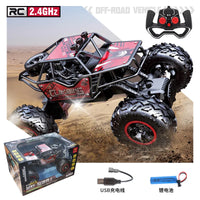 HKM-841555 1/18 Alloy Electric Four-Wheel Remote Control Off-Road Climbing Vehicle