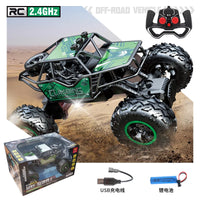 HKM-841555 1/18 Alloy Electric Four-Wheel Remote Control Off-Road Climbing Vehicle