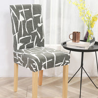 HKM-841939 Elastic Polyester Chair Cover - European Classic Floral Design for Hotel Use