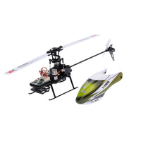HKM-842067 6-Channel Aileronless Remote Control Aircraft with 3D/6G Modes and Aerodynamic Design