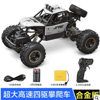 HKM-842707 High-Speed 1/14 Scale Four-Wheel Drive Climbing Remote Control Car Toy for Kids