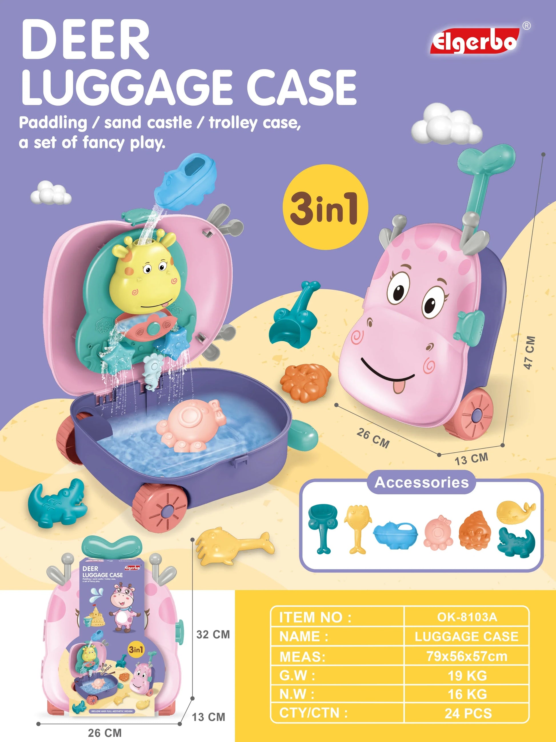 HKM-842963 Outdoor Cartoon Style Water Play Trolley Beach Toy Set for Ages 3+