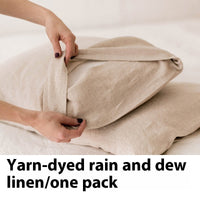 HKM-843027 Solid Color Yellow Linen Pillowcase - Rectangular Envelope Style, 48x74cm