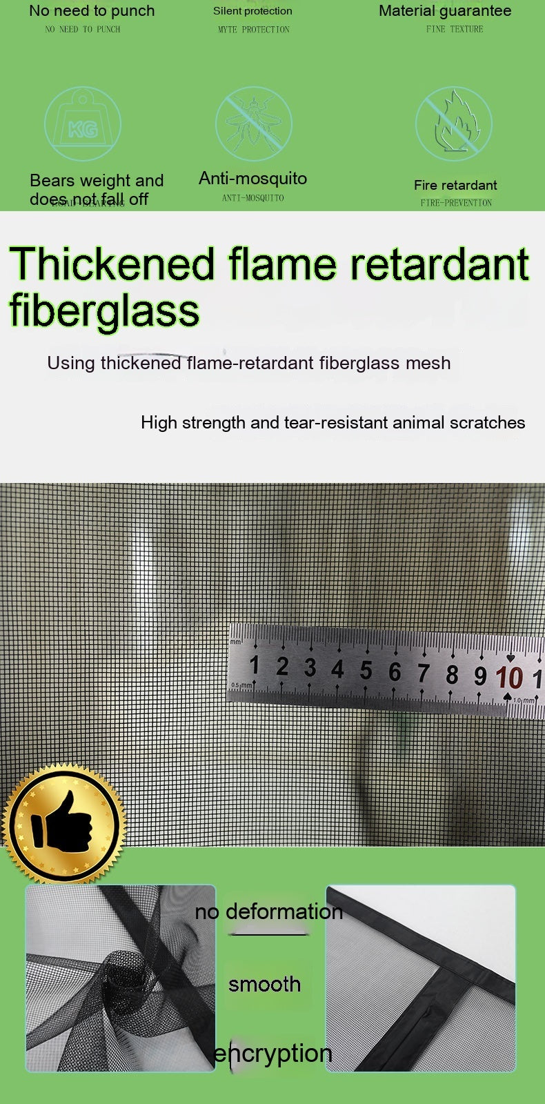 HKM-843411 Mosquito-Proof Glass Fiber Screen Door Curtain - Durable and Modern Design, Multiple Sizes Available
