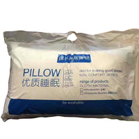 HKM-844179 Cozy Single Soft Polyester Fiber Rectangle Pillow - 48x74cm