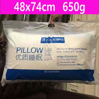 HKM-844179 Cozy Single Soft Polyester Fiber Rectangle Pillow - 48x74cm