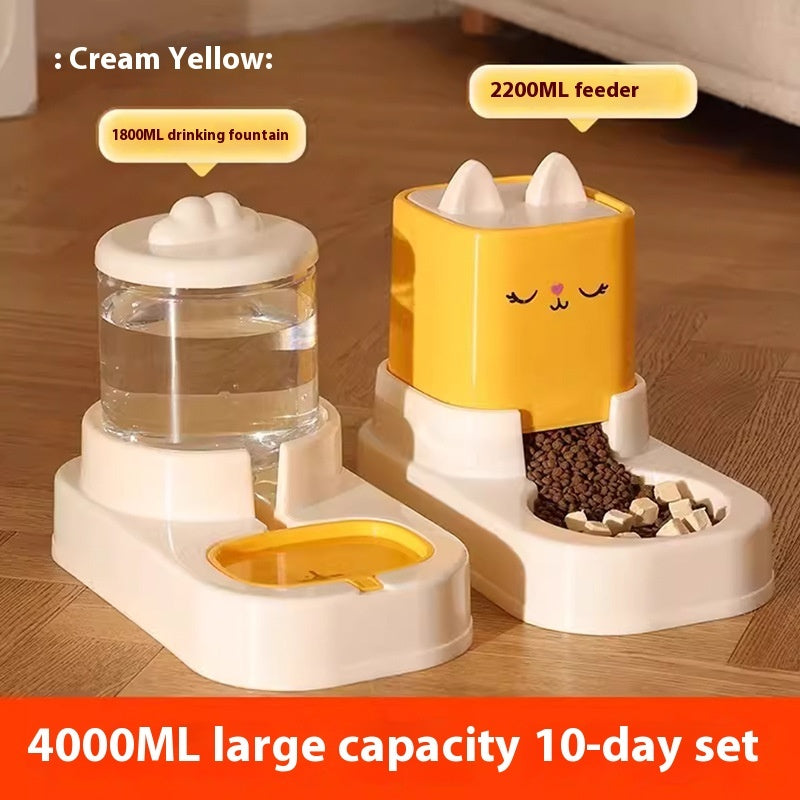 HKM-845779 Water Dispenser Cat Food Automatic Feeder