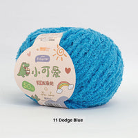 HKM-845843 Hand-Woven Three-Strand Velvet Crochet Yarn - 50g Wool Ball for DIY Crafts