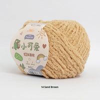 HKM-845843 Hand-Woven Three-Strand Velvet Crochet Yarn - 50g Wool Ball for DIY Crafts