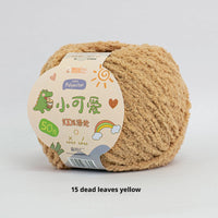 HKM-845843 Hand-Woven Three-Strand Velvet Crochet Yarn - 50g Wool Ball for DIY Crafts