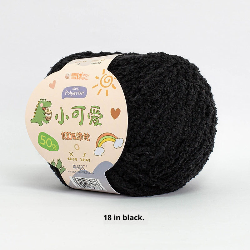 HKM-845843 Hand-Woven Three-Strand Velvet Crochet Yarn - 50g Wool Ball for DIY Crafts