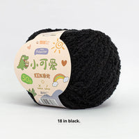 HKM-845843 Hand-Woven Three-Strand Velvet Crochet Yarn - 50g Wool Ball for DIY Crafts