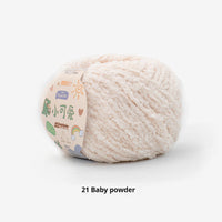 HKM-845843 Hand-Woven Three-Strand Velvet Crochet Yarn - 50g Wool Ball for DIY Crafts