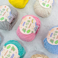HKM-845843 Hand-Woven Three-Strand Velvet Crochet Yarn - 50g Wool Ball for DIY Crafts