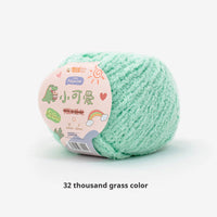HKM-845843 Hand-Woven Three-Strand Velvet Crochet Yarn - 50g Wool Ball for DIY Crafts